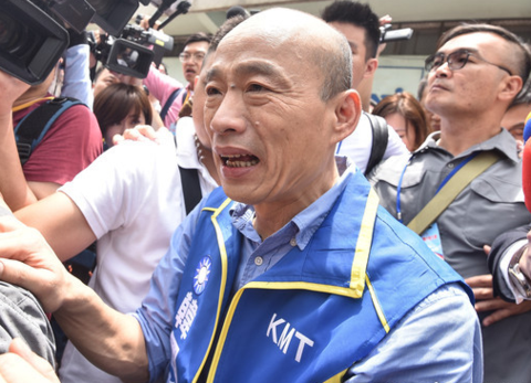 韓國瑜稱2020不公平：蔡英文“洋槍洋炮”，他只有“小水果刀”