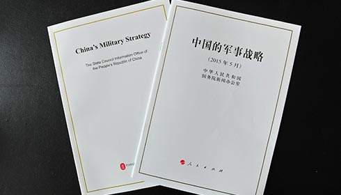 國防白皮書警示美台節制