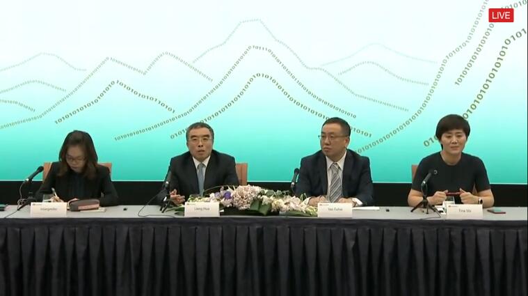 上半年华为实现销售收入4013亿 同比增23.2%