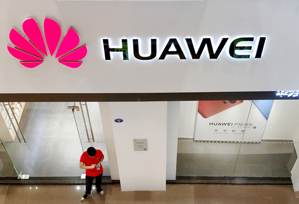 半年報：制裁未阻華為增長