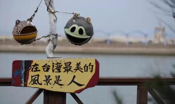 8月1日起暂停47个城市大陆居民赴台个人游试点