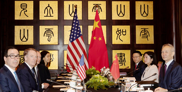 中美貿易磋商本輪關鍵詞：坦誠高效建設性 下一輪磋商9月在美舉行