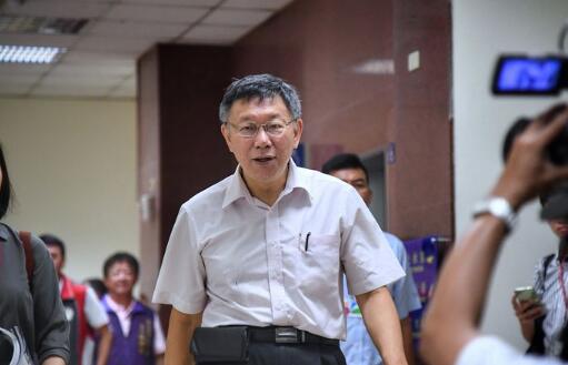 柯文哲确定组“台湾民众党”，8月6日办创党大会