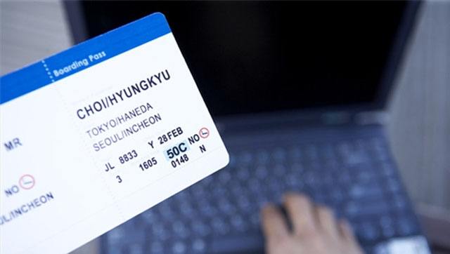 东航深航通知：台湾自由行旅客可免费退票