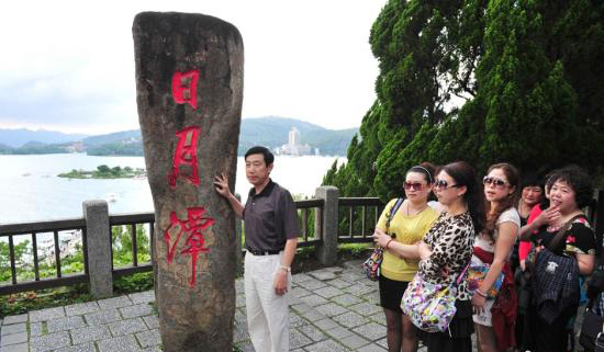 赴台个人游暂停 11年来大陆游客给台湾带来了什么？