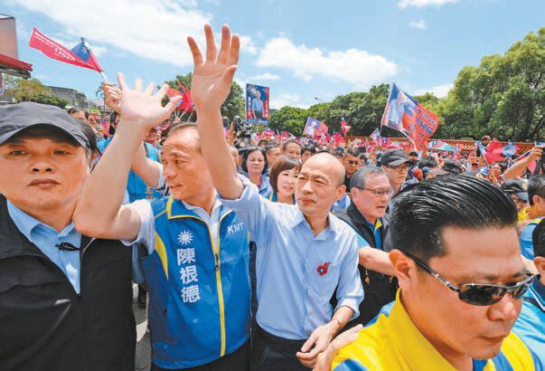 韓國瑜籲用選票定臺命運