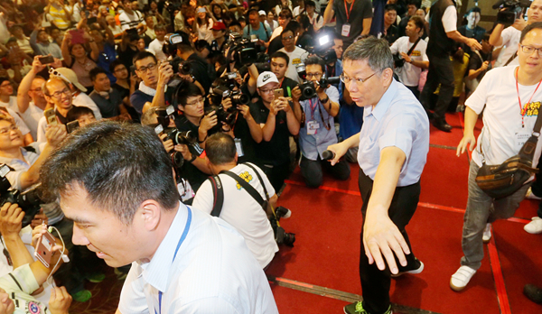 柯文哲組黨謀分台選舉票倉 明年搶34席不分區立委