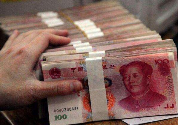 人民幣破七的機會與風險