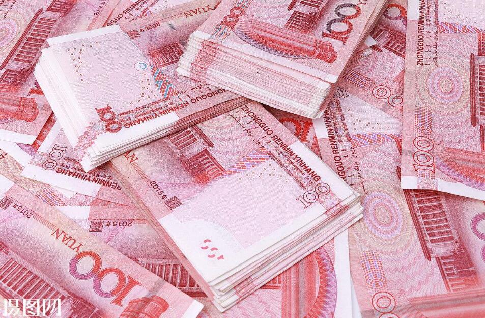 人民币中间价破7只差4个基点
