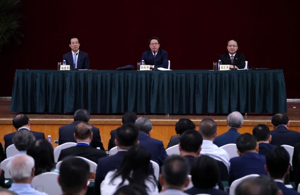 港澳辦和中聯辦今日在深圳舉行香港局勢座談會