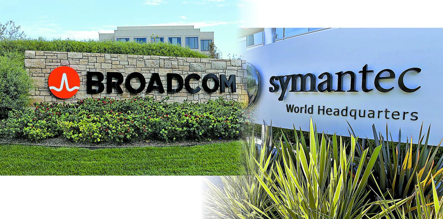 出價780億收購企業保安業務 博通擬併賽門鐵克分支