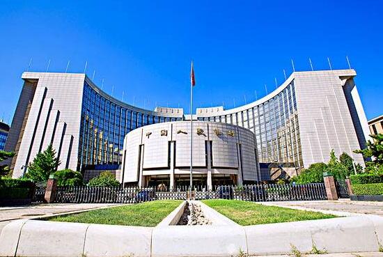 央行马骏：人民币汇率“破7”与“8·11”汇改五不同