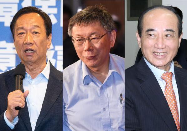 “郭柯王”结盟将会面？郭台铭开合作前提