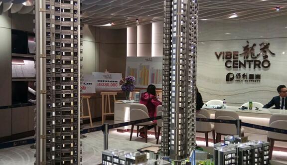 周日一手樓僅錄兩宗成交