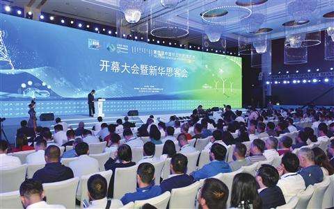 第四屆中國創業創新博覽會啟幕 5G賦能唱主角