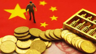 人民日報國紀平文章：中國有足夠信心底氣戰勝任何困難挑戰