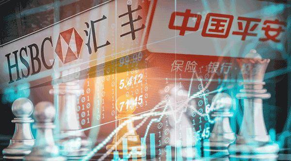 中國平安回應：入股匯豐純屬財務投資