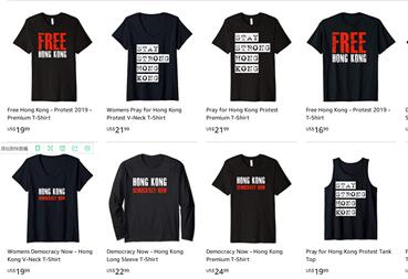 亞馬遜公然售賣