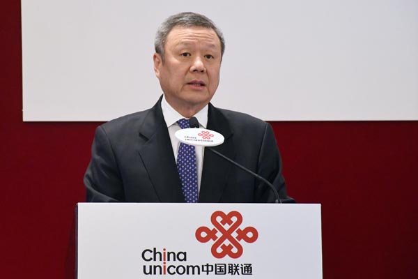 聯通有望年底公布5G套餐資費