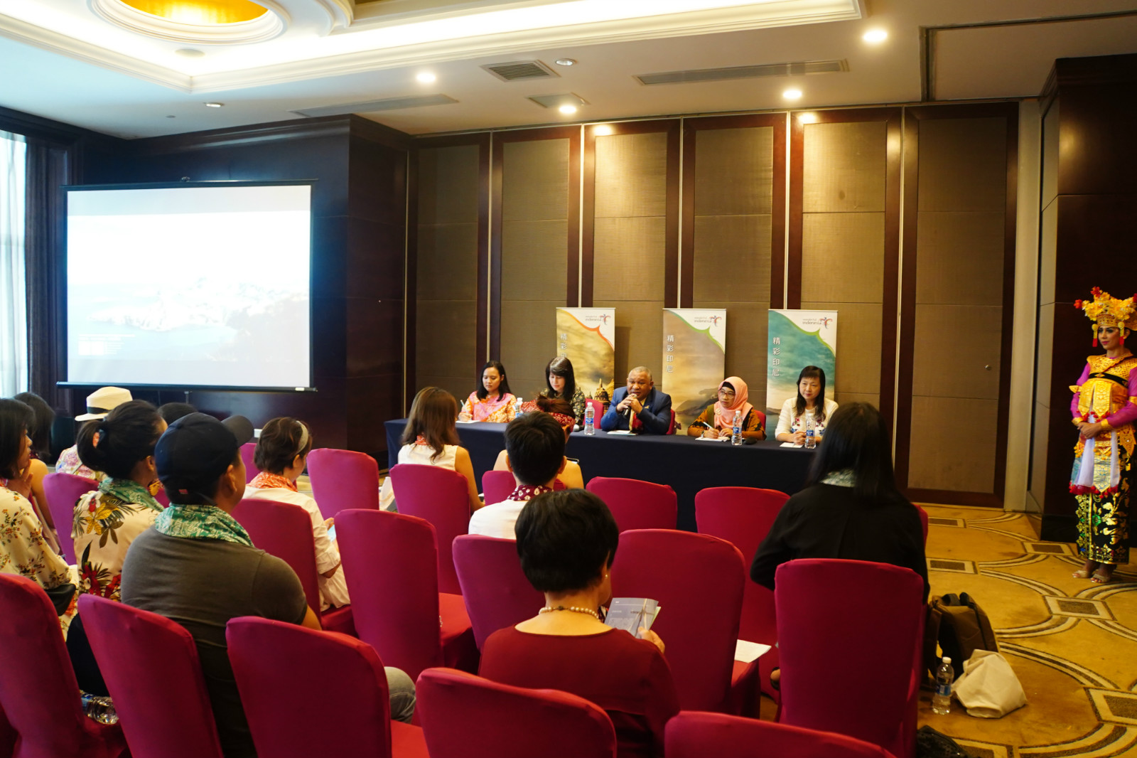 印尼旅游部十大优先及十大品牌目的地推介会在广深召开