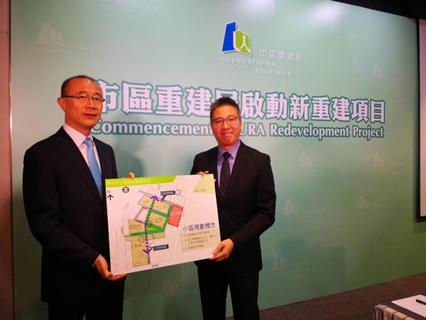 韋志成：市建局正建立規劃儲備