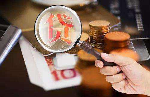 中國貸款利率將明顯降低