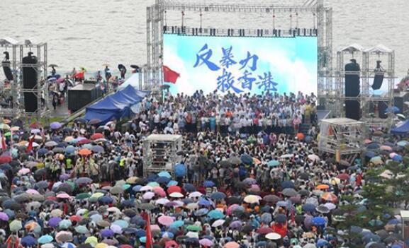 【央視快評】止暴制亂的主流民意不可違