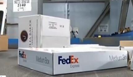 聯邦快遞來華包裹涉槍又是