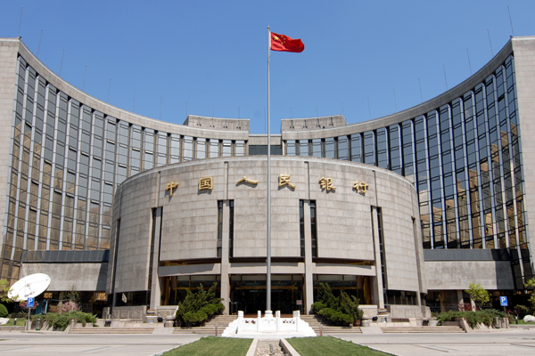 減息時刻或已到來