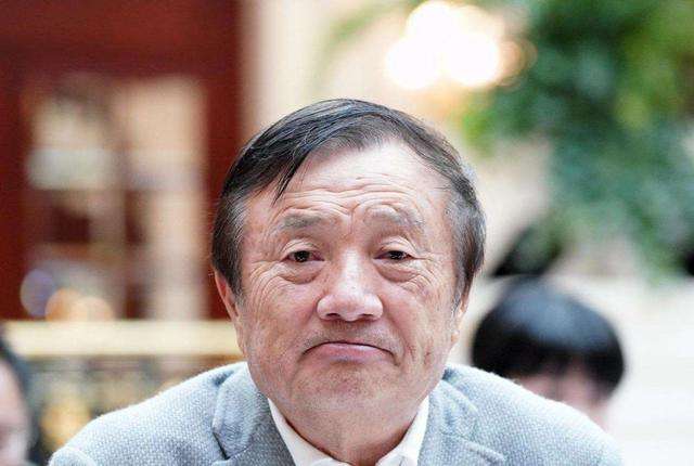 任正非：若要中國在貿易上讓步，那我寧可不要美國放寬制裁