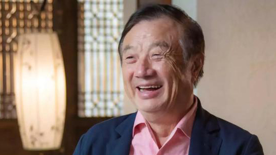 重磅！任正非接受英媒專訪萬字實錄