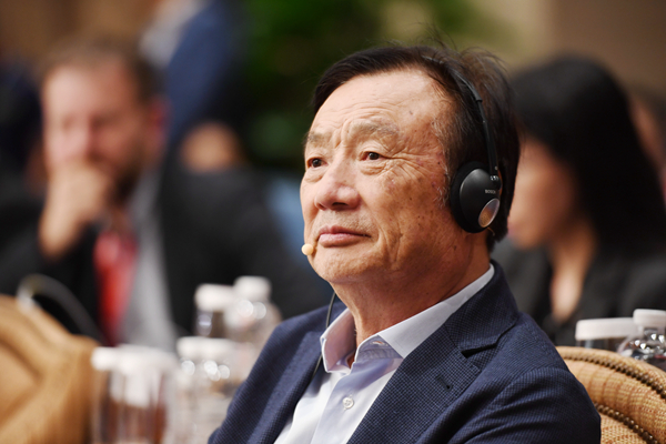 華為對美不卑不亢 專家解析：鴻蒙面向未來前景廣闊