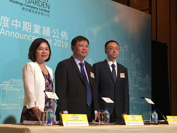 碧桂園未來均衡發展一至五線城市