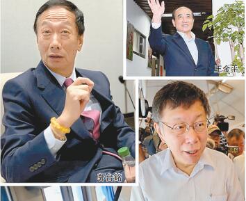 郭柯王今將會面 是否「結義」齊耍太極