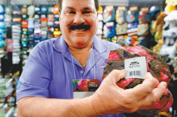 白宮要求美企撤出中國 美媒：特朗普無此權力