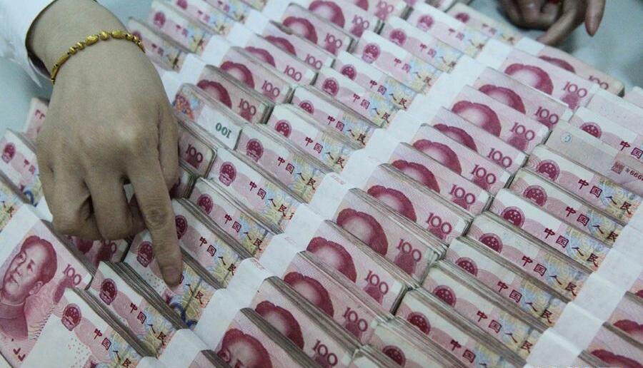 离岸人民币跌穿7.16