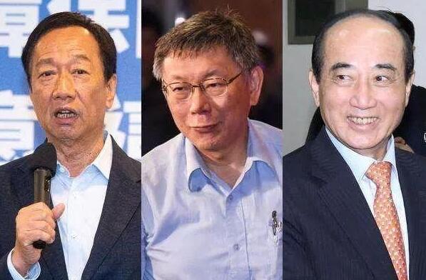 利益苟合 郭王雙輸柯P獨贏