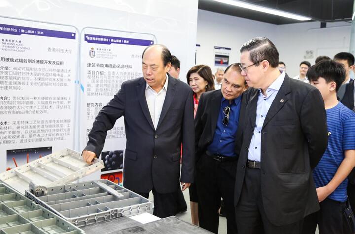 马来西亚财政部长：欢迎碧桂园将更多科技项目带进大马