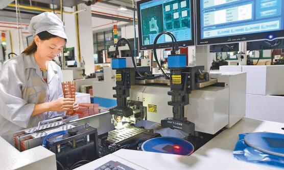 【投資周記】香港經濟或將長期承壓