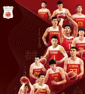 中国男篮公布世界杯12人名单：易建联、周琦领衔
