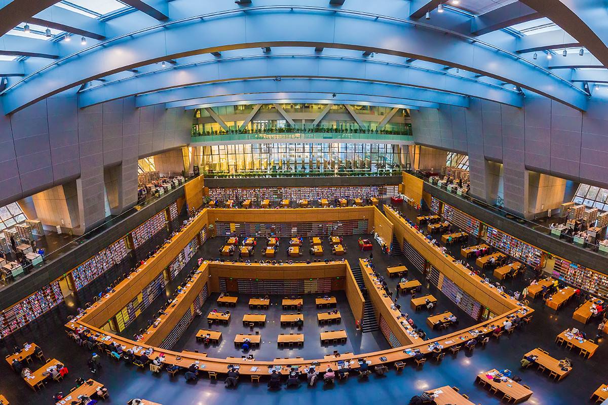 110岁国图将办珍贵典籍文献大展 