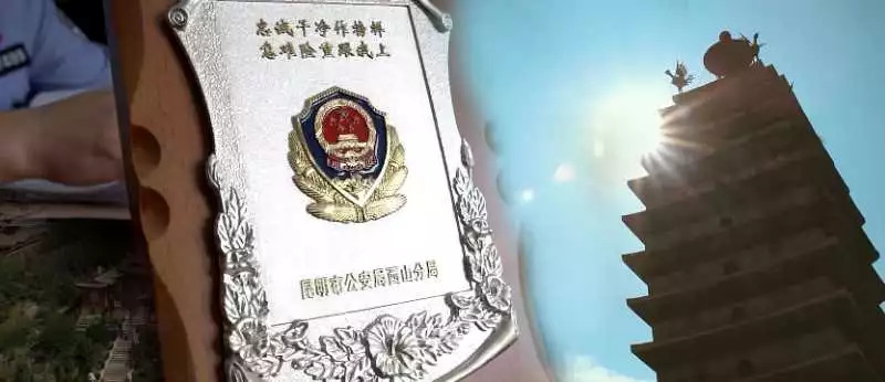 云南打击旅游乱象 多名旅游从业人员因行贿受贿被判刑