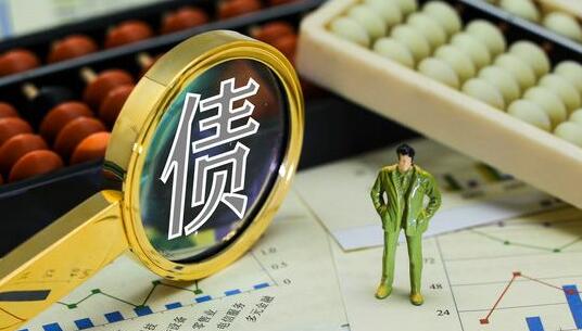 中国债券吸引力陡增