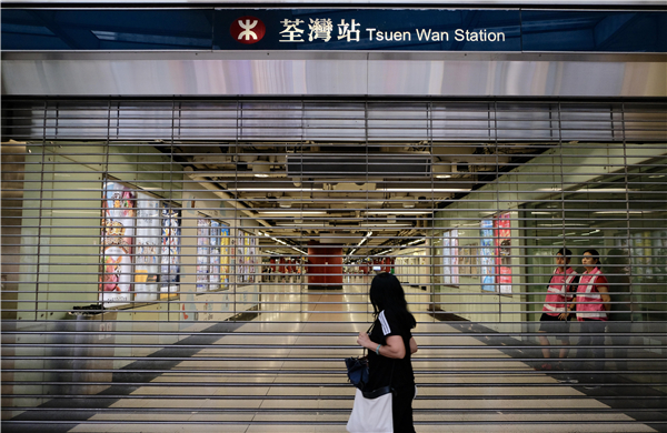 癱瘓交通 全港埋單