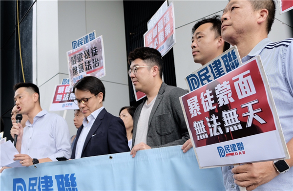 口罩不是犯罪許可證