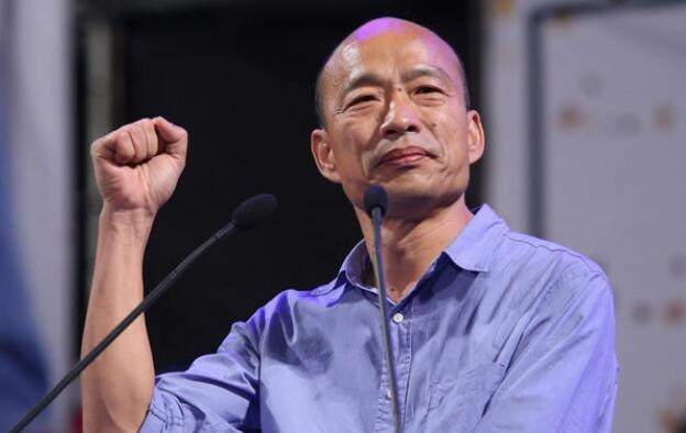韩国瑜：挺“独”请投蔡，我不要你的选票