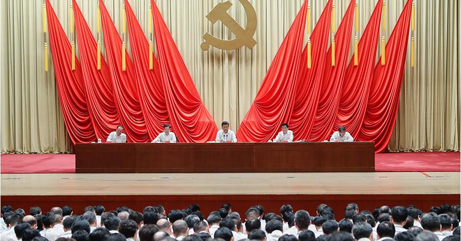 习近平在中青年干部培训班开班式讲话