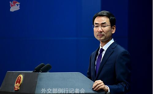 外交部敦促美方停止打壓中企