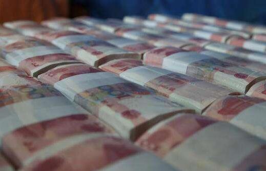 离岸人币短线快速拉升收复7.13 日内升逾150点