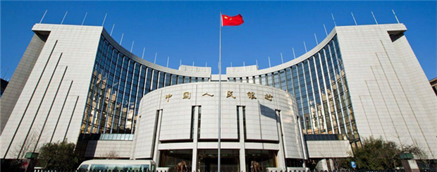 央行降准0.5個百分點 釋放長期資金9000億元